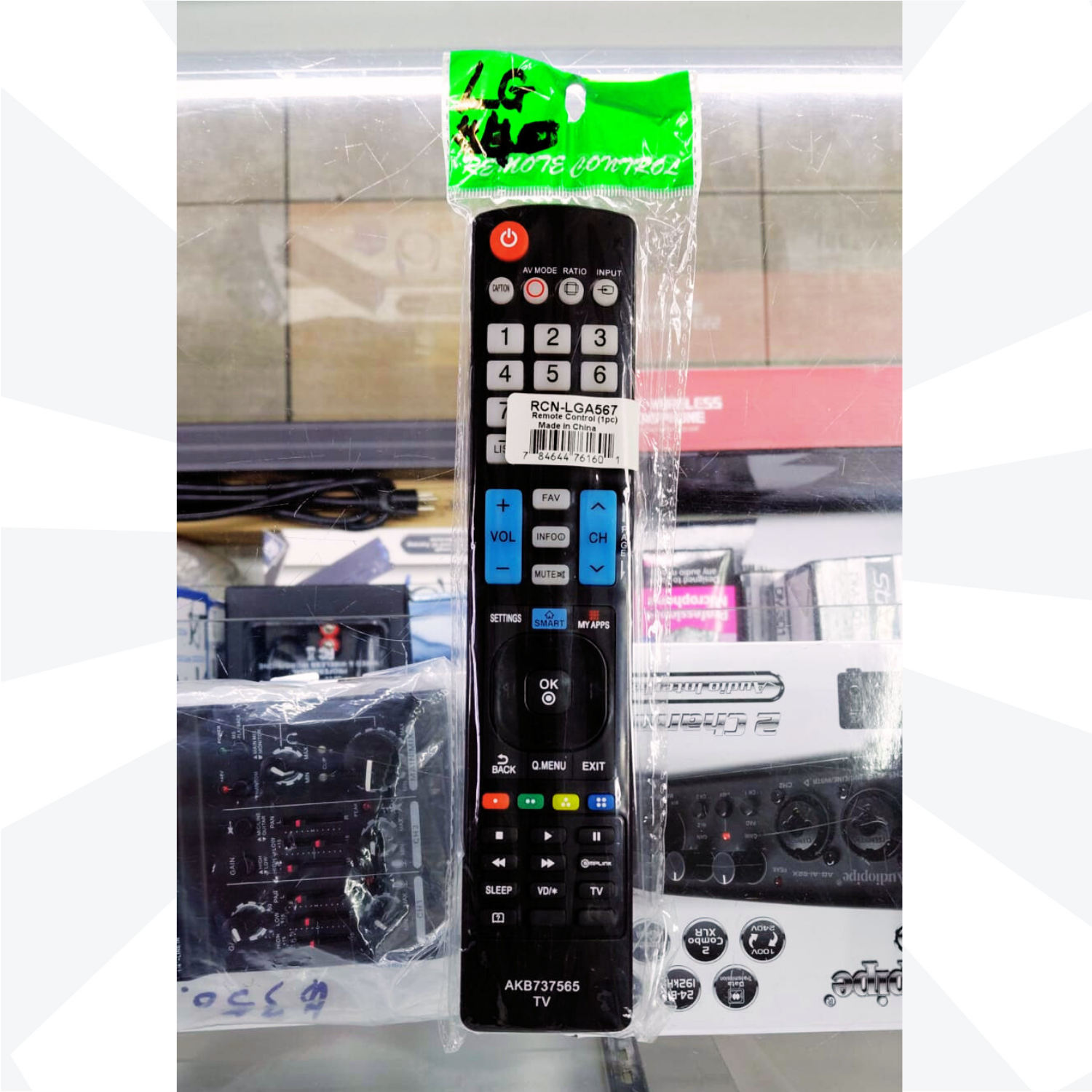 LG Smart TV Remote